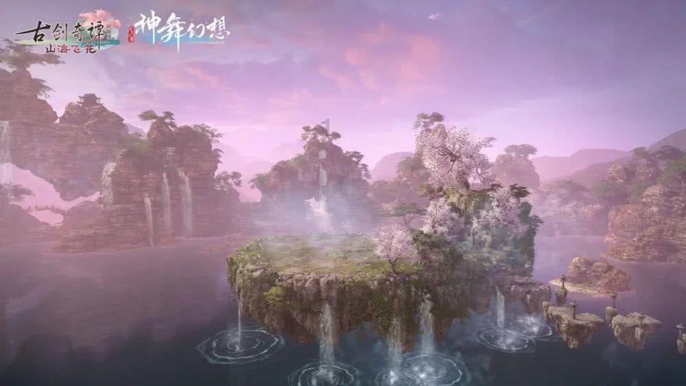 艾迪芬奇的记忆