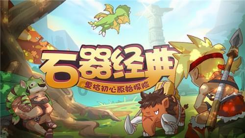 完美保健品课堂分享:秋冬进补有讲究,不随便贴膘