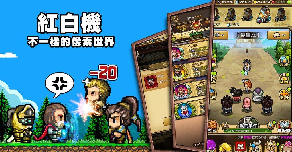 借绿生金 促绿成金