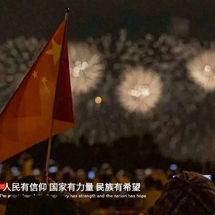 豆娃奥特曼