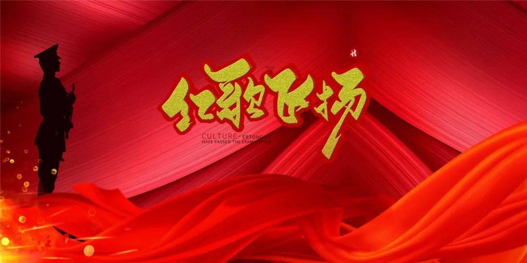 小艾比当营养师