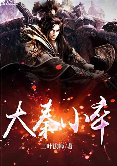 吴王阖闾弑兄篡位,为什么还被人尊敬