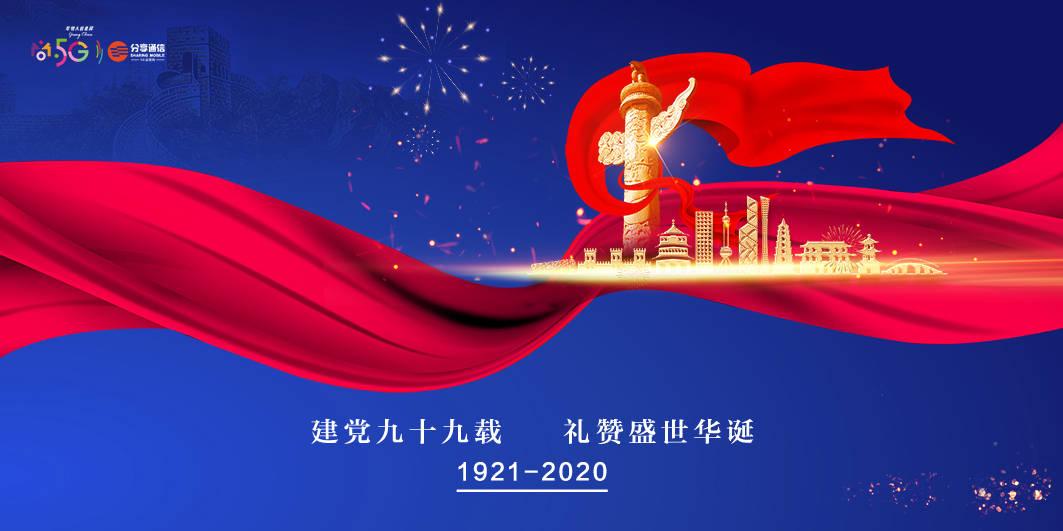 了解事业保险和企业保险区别的知识星球,深入探索你感兴趣的话题