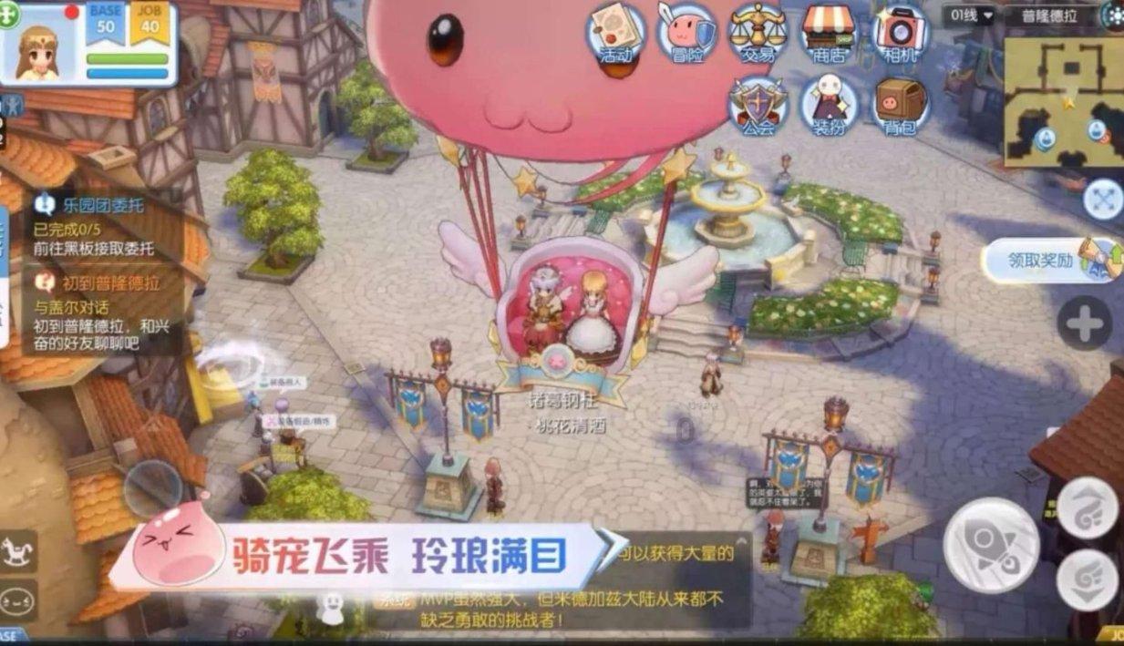 尼尔机械纪元